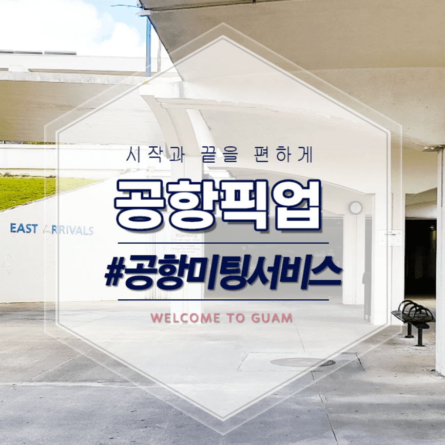 인기 상품