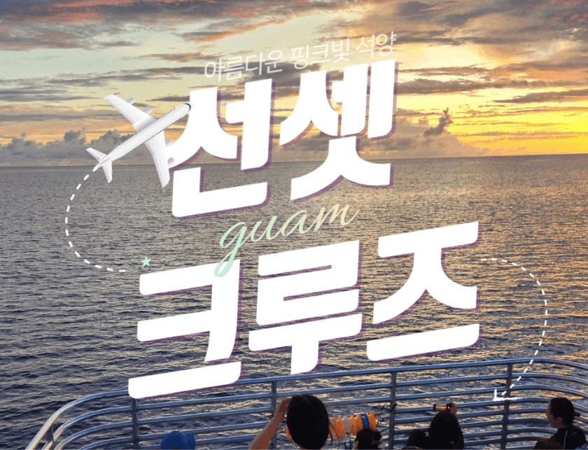 인기 상품