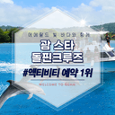 최근 본 상품