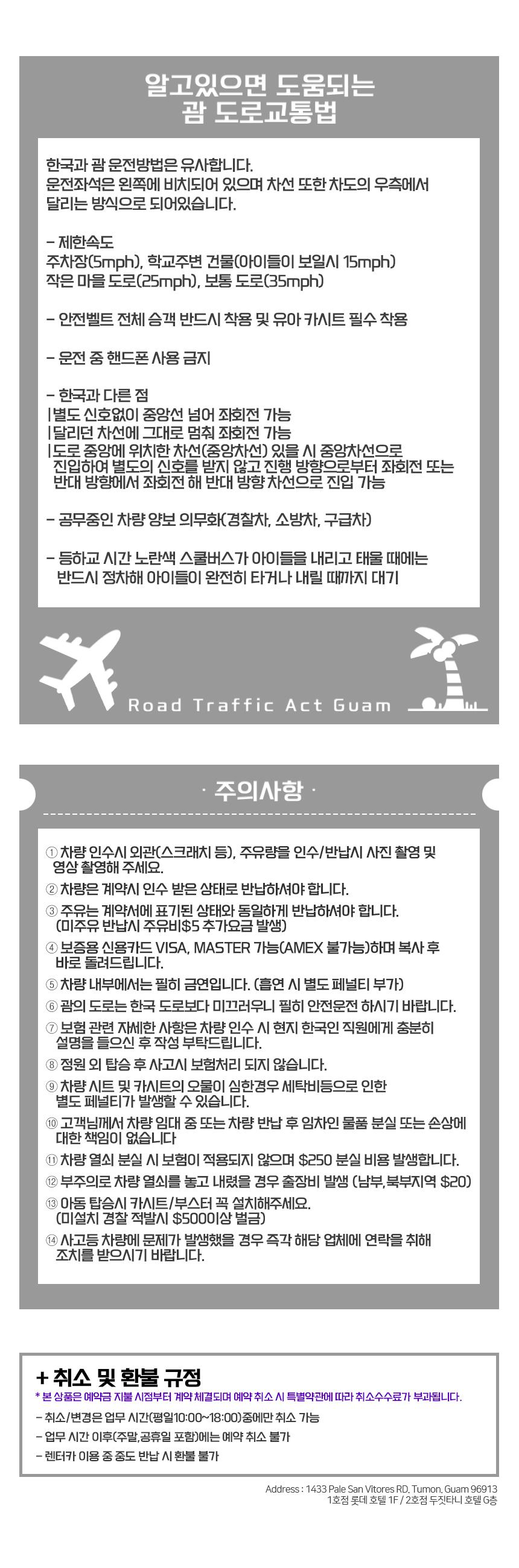 머스탱 컨버터블 상세 이미지 3